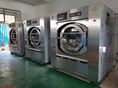 泰州海鋒洗滌機械