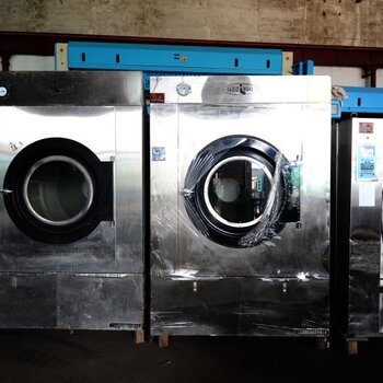 呼和浩特清水河縣全套洗滌設備水洗廠二手折疊機烘干機