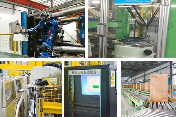 洗衣機(jī)行業(yè)唯一!小天鵝榮膺國家級&ldquo;智能制造標(biāo)桿企業(yè)&rdquo;