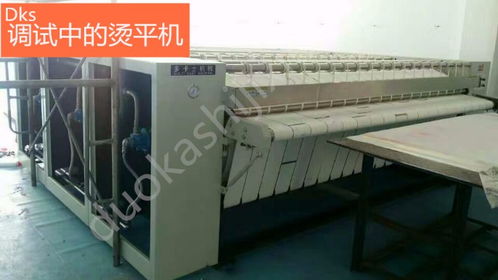 【賓館洗衣機酒店洗衣機,洗衣房設備,賓館洗滌設備,酒店洗滌設備】- 