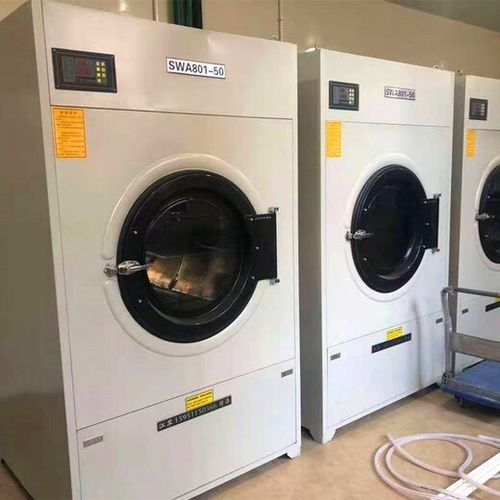 中天賓館洗滌設備,成套賓館洗衣設備量大從優