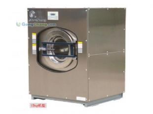 供應(yīng)供應(yīng)美發(fā)店專用洗衣機廈門誠至洗滌設(shè)備_家用電器_世界工廠網(wǎng)中國產(chǎn)品信息庫