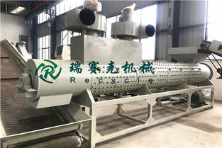 漣水全自動pet清洗設(shè)備源頭工廠 鞏義瑞賽克