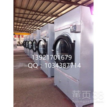 【賓館洗滌設備泰州哪里有買酒店洗衣房設備圖片洗滌設備有哪些多少錢】-