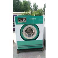 二手干洗機及洗衣店設備轉讓指南