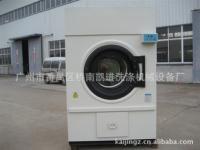 廣州市番禺區(qū)橋南凱進(jìn)洗滌機(jī)械設(shè)備廠 專業(yè)洗滌設(shè)備解決方案提供商