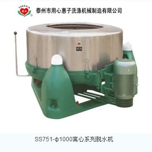 用心惠子工業(yè)脫水機(jī)專家與泰州賓館洗滌設(shè)備真誠合作，共促洗滌行業(yè)高效發(fā)展