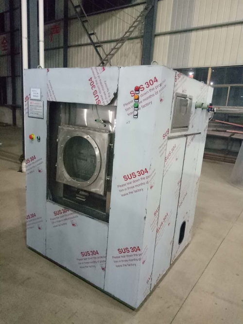 毛巾洗滌設(shè)備報(bào)價(jià)與廠家指南 選購(gòu)高效洗滌設(shè)備的關(guān)鍵考量