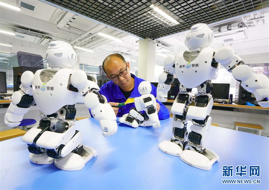 唐山雙核賦能 智能機器人研發(fā)新高地崛起