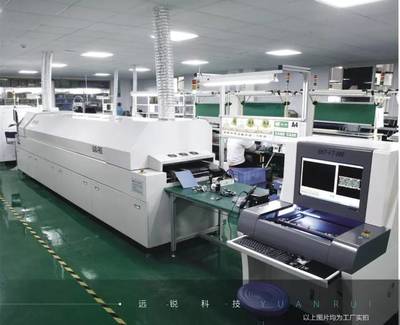 遠(yuǎn)銳科技攜最新產(chǎn)品華麗亮相CCPSE，引領(lǐng)數(shù)碼產(chǎn)品技術(shù)新潮流