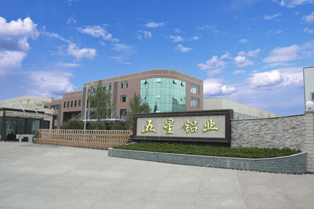 余杭數(shù)碼產(chǎn)品以技術(shù)創(chuàng)新斬獲省級(jí)認(rèn)定 全球市場(chǎng)占有率第一彰顯中國(guó)智造實(shí)力